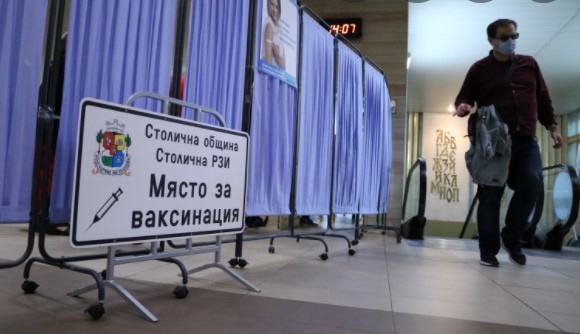 В 11 зелени коридора за ваксинация срещу COVID 19 ще могат